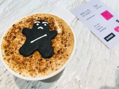 -BLATAGE COFFEE
