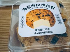 -好利来(上海长宁龙之梦店)