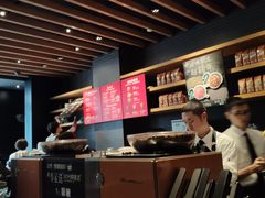 -星巴克臻选(重庆沙坪坝店)