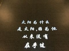 -偏偏喜欢你(国瑞购物中心店)
