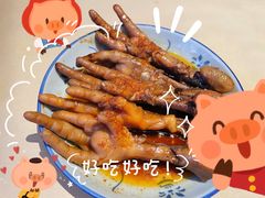 -江味龙虾馆·裸蓝龙虾(南山店)