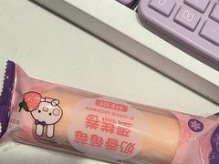 -GANSO元祖食品(吴家山店)