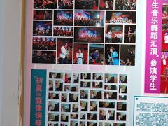 -好莱坞音乐进修学校(四川北路校区)