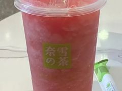 霸气西瓜-奈雪的茶(大悦城PRO店)