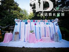 婚礼布置——尚诺婚礼策划-上海浦东嘉里大酒店