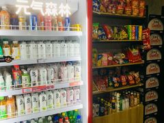-悠米私人影院(街道口店)