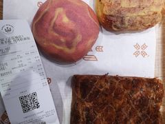 -麦陌(正弘城店)