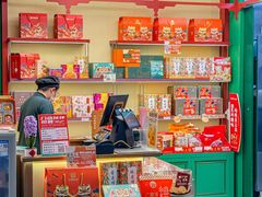 -良枫友信(陈家祠店)