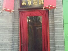 门面-西单翅酷(西单店)