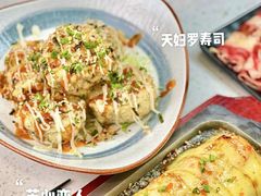 -花漫里日式餐厅(城东中骏店)
