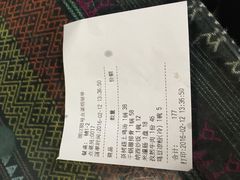-88号小吃店·经典云南菜·地道纳西美食
