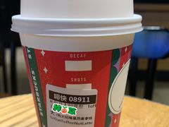 太妃榛果燕麦拿铁-星巴克(杭州宋城店)