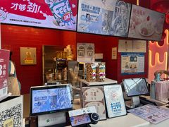 -DQ·蛋糕·冰淇淋(阜盛道店)
