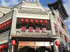 -蔡家酒楼(一德街店)