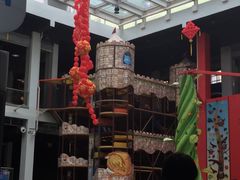 -蒙特利亲子乐园