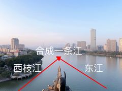 -合江楼