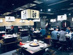 大堂-红九格老火锅(三峡广场店)