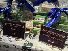 -Buonissimo(佛罗伦萨小镇店)