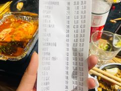 -齐函杨佳清真烤肉(鑫海店)