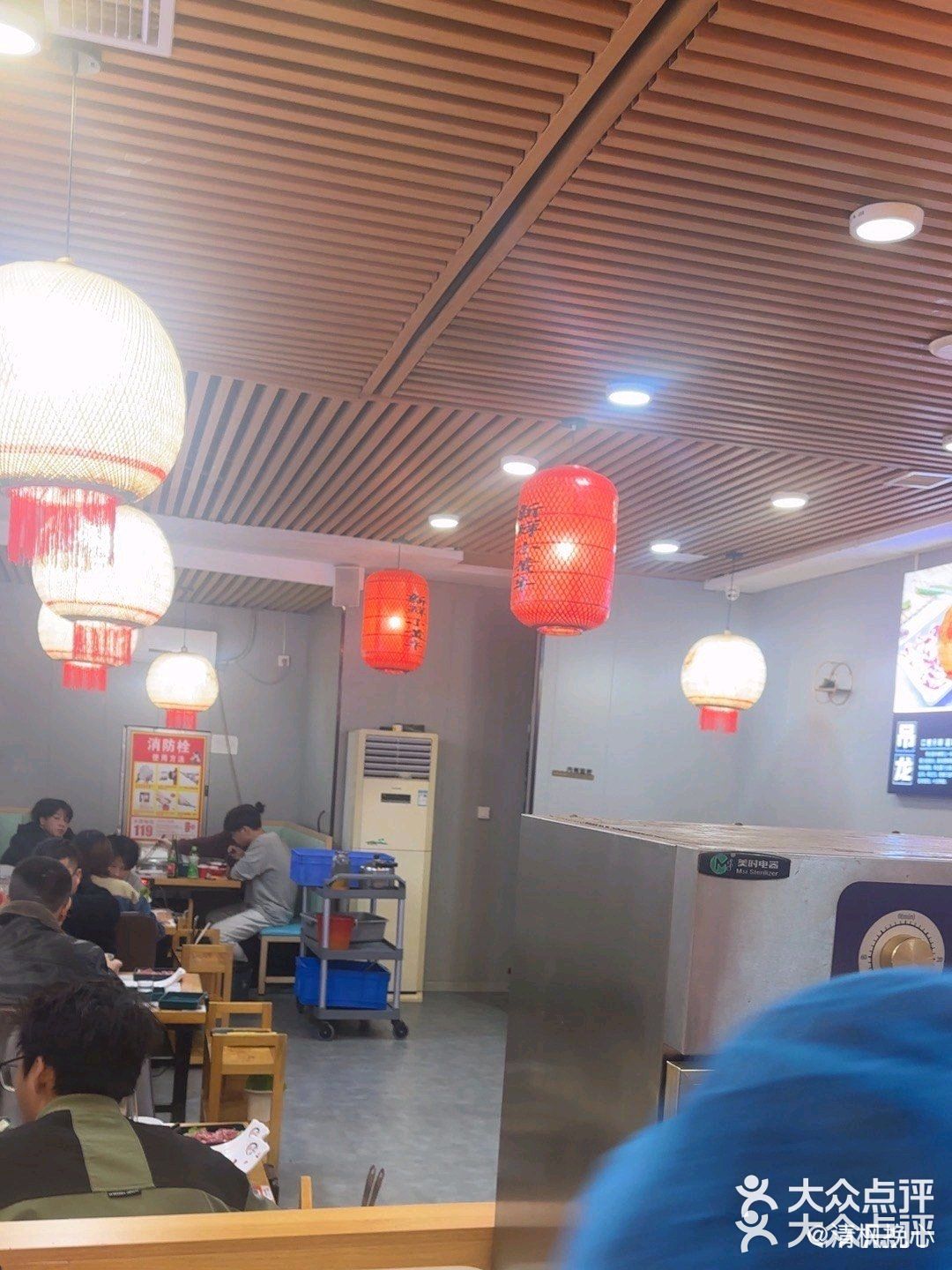 洛阳大学城便宜好吃的潮汕牛肉火锅。人均40r