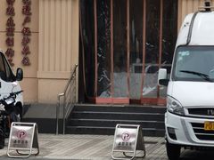 -东泰祥生煎馆(重庆北路店)