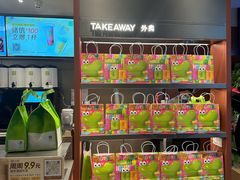 -奈雪的茶(市百一店)