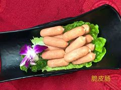 脆皮肠-0048香辣虾