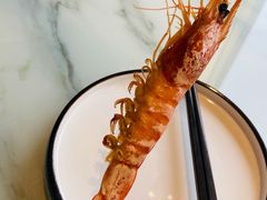 烤大虾-映像威海·海鲜味道(经区店)