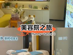 -兰天城市广场(大众中路店)