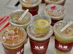 梅子苏打-茶月山·潮汕茶店(天河北店)