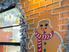 -辛一·铜锣烧(鸿寿坊店)