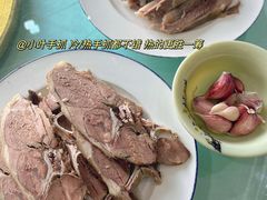 -红柳枝滩羊烧烤·非遗