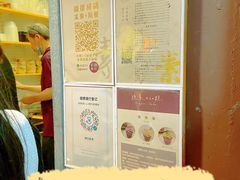 -禅悦素食