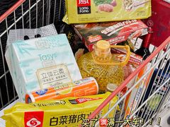 -世纪联华(杭州新塘路店)