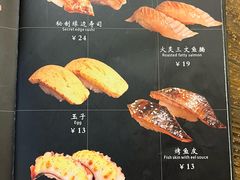 -东京屋(武定路店)