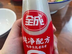 -和记粉馆(湘春路店)