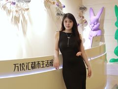 -万悦汇都市生活馆(万象城店)