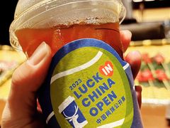 -瑞幸咖啡(尚都国际店)