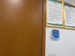 -重庆军科整形美容医院