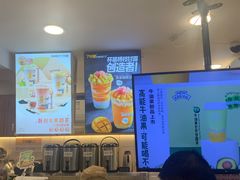 -7分甜(观前碧凤坊店)
