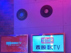 -唱吧麦颂KTV(马驹桥店)