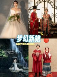 -雪中彩影婚纱摄影·品控旗舰店