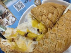 -名点一号·精致茶点·手工制作(天贵店)