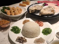 -汤城·料青山