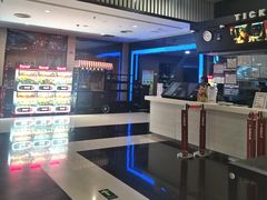 -五缘湾悦都汇购物中心