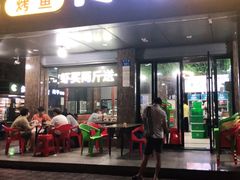 门面-传奇龙虾·烤牛肉