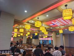 -阿婆情腊排骨火锅(金虹路店)