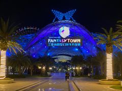 -三亚海昌梦幻海洋不夜城