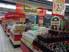 -农工商超市(金沙江路店)