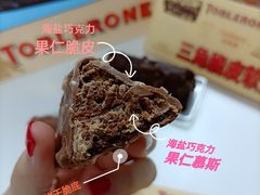 -好利来(东直门银座店)